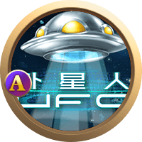 Người ngoài hành tinh game thumbnail